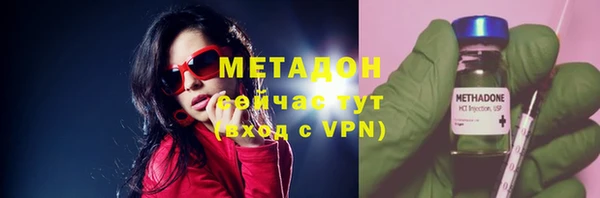 метадон Богданович